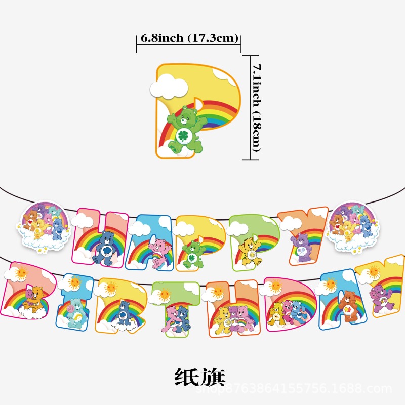 Nuevo Set de Decoración para F - Event Supplies reseña y precio