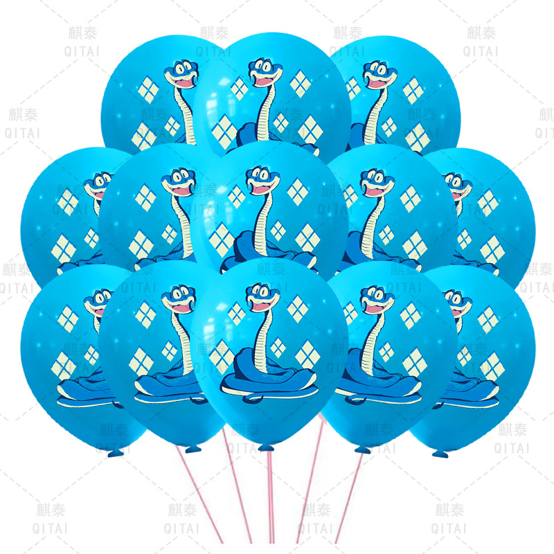 Nuevos Globos de Zootopia, Glo - Event Supplies reseña y precio