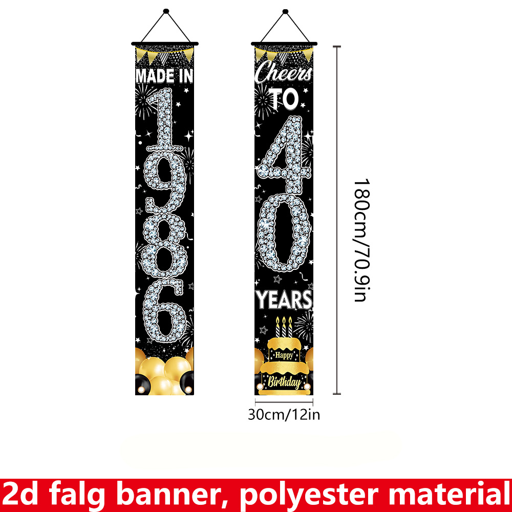 2 Pancartas Planas 2D para el  - Party Banner Gold reseña y precio