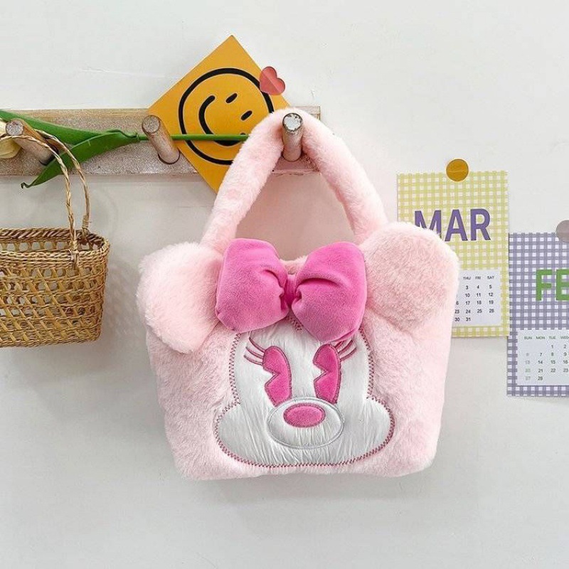 Disney Mickey, Bolsa de yoga F - Party Favor Bag reseña y precio