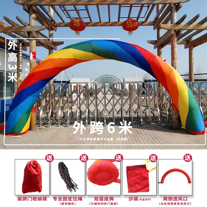 Arco Inflable de Arcoíris de 6 - Event Party Shop reseña y precio