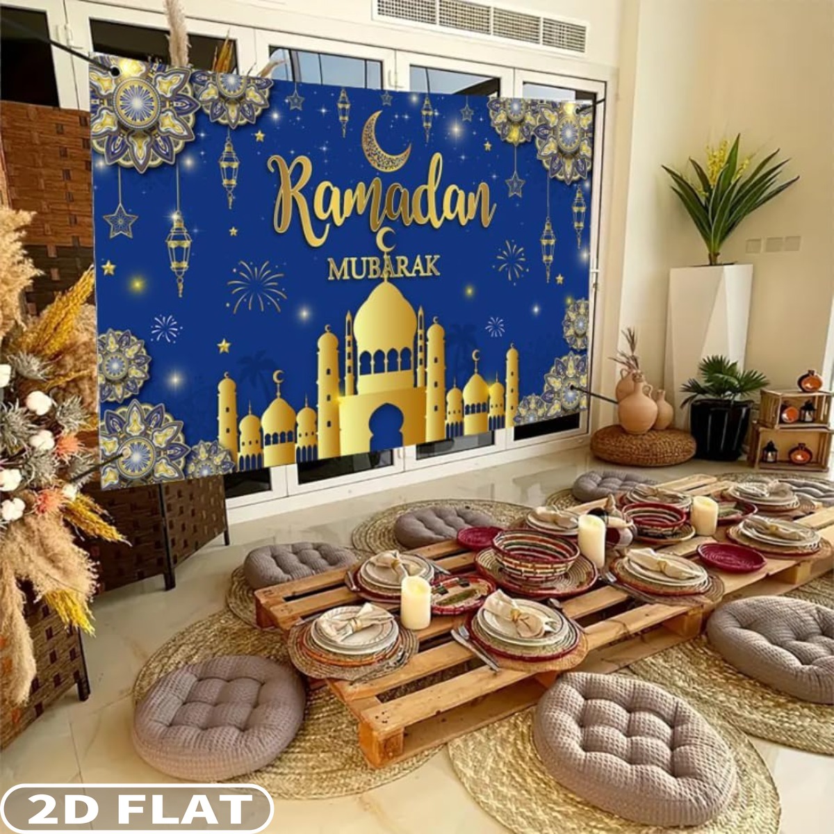 2D PLANO 1 pieza Ramadán Mubar - Party Banner Gold reseña y precio