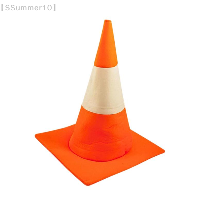 【SSummer10】1 sombrero con form - Party Hat Cone reseña y precio